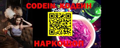 дмт Краснодар