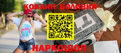 дмт Краснодар