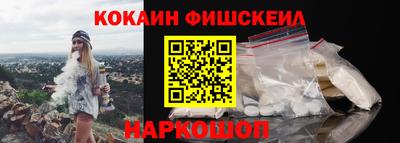 прущие крисы Краснознаменск