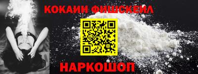 дмт Краснодар