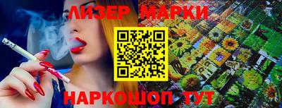 дмт Краснодар