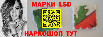 прущие крисы Краснознаменск