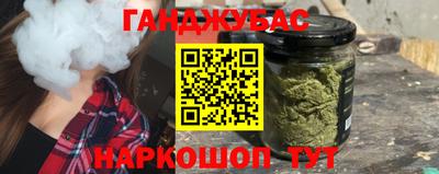 прущие крисы Краснознаменск