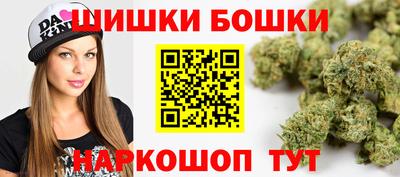 прущие крисы Краснознаменск