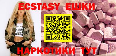 дмт Краснодар