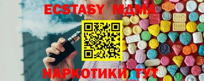дмт Краснодар