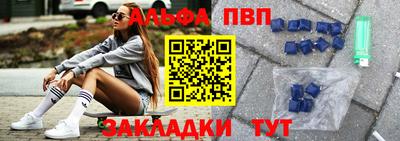 дмт Краснодар