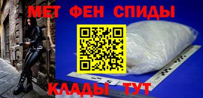 прущие крисы Краснознаменск