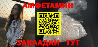 прущие крисы Краснознаменск