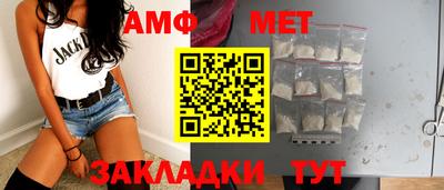 дмт Краснодар