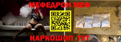 дмт Краснодар
